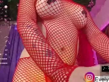 Freechat evelynfox_xx on Chaturbate