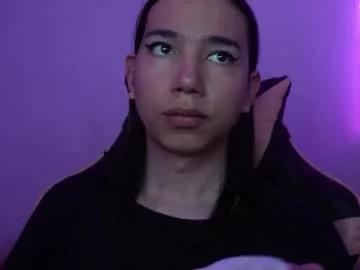 Chaturbate Flaream_angel flaream_angel from Chaturbate