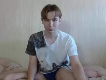 Freechat gary_snail33257 on Chaturbate