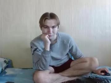 Freechat gary_snail33257 on Chaturbate