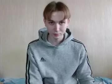 Freechat gary_snail33257 on Chaturbate