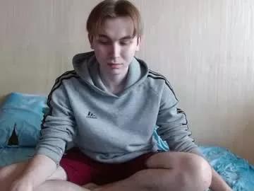 Freechat gary_snail33257 on Chaturbate