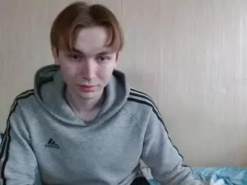 gary_snail33257 from Chaturbate