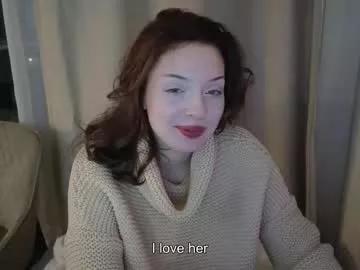 Freechat graylovescookies on Chaturbate