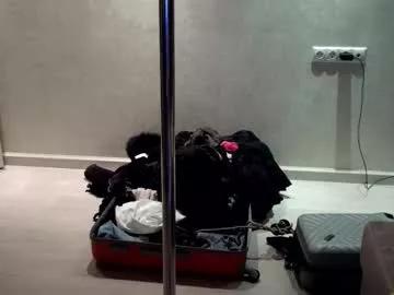 Freechat graylovescookies on Chaturbate