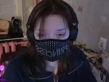 Freechat graylovescookies on Chaturbate