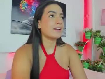 Private greidy_baker on Chaturbate