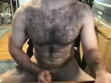 Try Gym_james, he wants to masturbate for you gym_james from Chaturbate