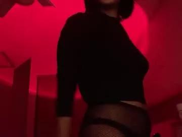 Freechat happysoft on Chaturbate