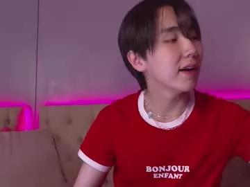 Freechat heejinwang on Chaturbate