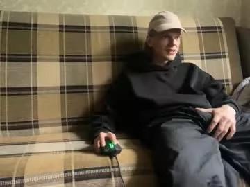 heey_nick on Chaturbate 