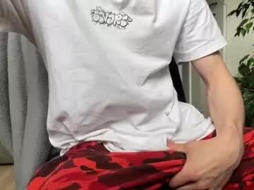 heey_nick on Chaturbate 