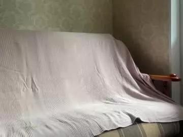 heey_nick on Chaturbate 