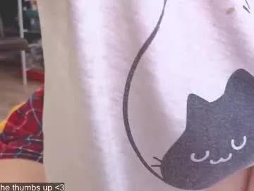 hell_l0ve on Chaturbate 