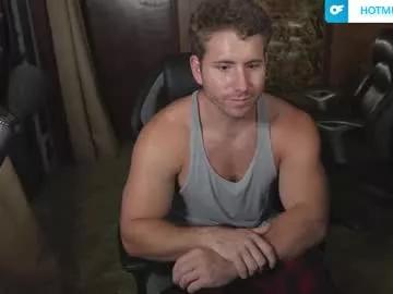 Private hotmuscles6t9 on Chaturbate