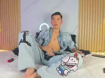 Watch Chaturbate's Im_kaistorm im_kaistorm from Chaturbate