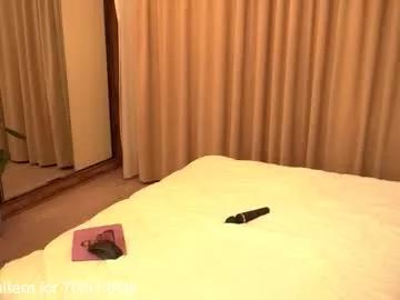 Gorgeous inner_bloom from Chaturbate inner_bloom from Chaturbate