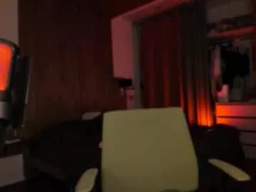 irisice on Chaturbate 