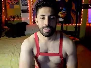 Chaturbate Irokdan89 irokdan89 from Chaturbate