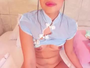 Admire Chaturbate's Isabellax21 isabellax21 from Chaturbate