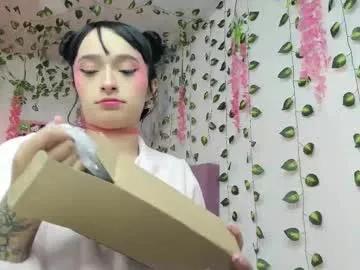 issa_garcia on Chaturbate 