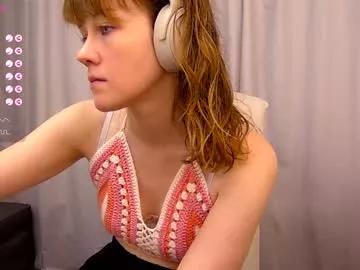 its_lily on Chaturbate 