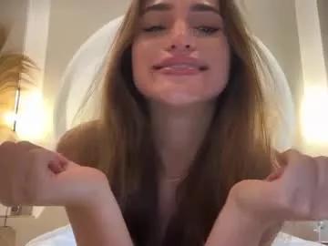 itskatarina on Chaturbate