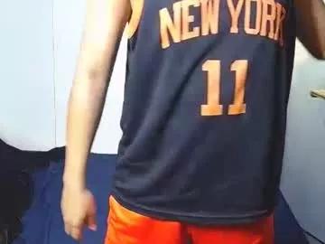 Explore hot camslut Iya143 iya143 from Chaturbate