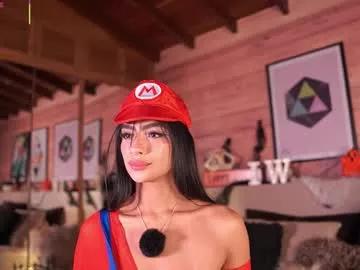 Chaturbate Izzywild1 izzywild1 from Chaturbate