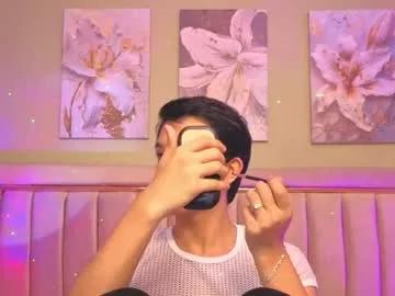 Discover Chaturbate's Jessy_mateus jessy_mateus from Chaturbate