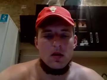 Freechat johny_hurdman27 on Chaturbate