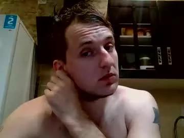 Freechat johny_hurdman27 on Chaturbate