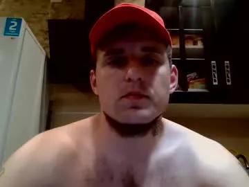 Freechat johny_hurdman27 on Chaturbate