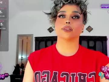 jujubee_lander on Chaturbate 