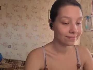 Try Kamisalling, she wants to masturbate for you kamisalling from Chaturbate