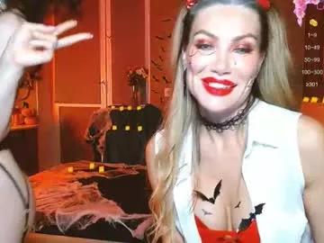 Join sexy stripper Kate_space kate_space from Chaturbate