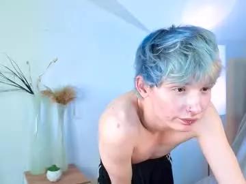 Private kessy_white on Chaturbate