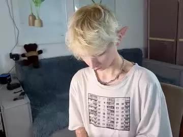 Private kessy_white on Chaturbate