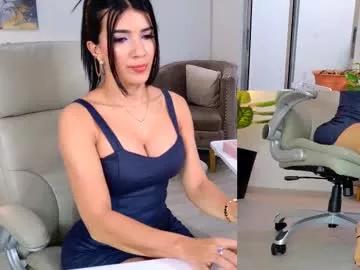 Freechat kimberly_hot2 on Chaturbate