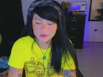 Freechat kimberlygati2 on Chaturbate