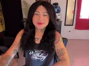 Freechat kimberlygati2 on Chaturbate