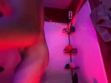 kinkgalore9 on Chaturbate 