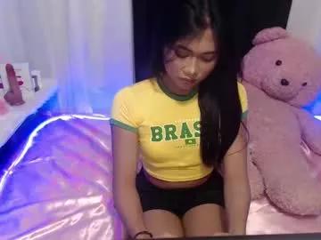 Freechat kitty_piex on Chaturbate