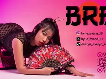 kylie_evans_18 — GOAL: Evelyn show a little [160 tokens remaining] Make me run with your vibrations #asian #shy #latina #petite #ebony