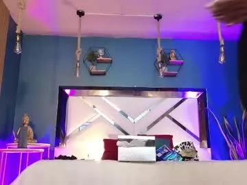 Freechat laady_brownn on Chaturbate