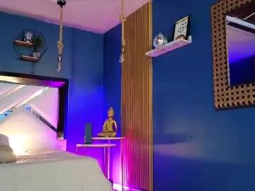 Freechat laady_brownn on Chaturbate