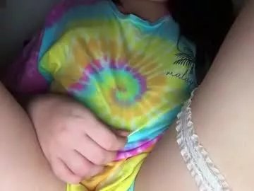 Private ladybird21 on Chaturbate