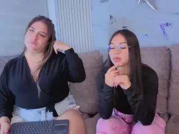 Amazing lanna_as from Chaturbate lanna_as from Chaturbate