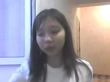 Try Chaturbate's Larainebertinetti larainebertinetti from Chaturbate