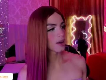 Explore Lihian_tay, zie wants to masturbate for you lihian_tay from Chaturbate